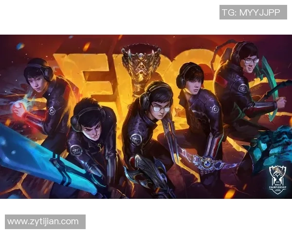 EDG战队崛起之路:从默默无闻到DOTA2巅峰的奋斗历程 EDG战队崛起之路:从默默无闻到DOTA2巅峰的奋斗历程