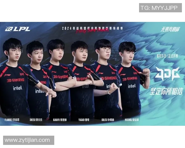 FPX战队在英雄联盟赛场上的经验变革与未来发展探讨 FPX战队在英雄联盟赛场上的经验变革与未来发展探讨