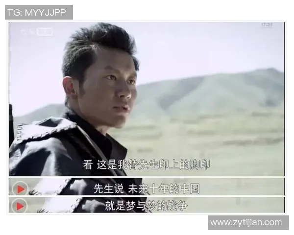 LNG战队的崛起之路:从默默无闻到电竞巅峰的奋斗历程 LNG战队的崛起之路:从默默无闻到电竞巅峰的奋斗历程