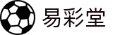 易彩堂-追求健康,你我一起成长