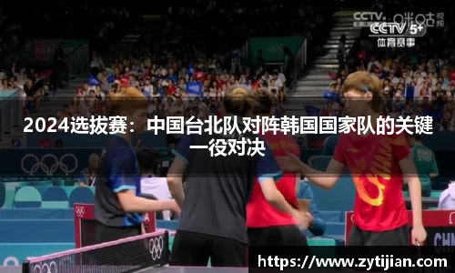 易彩堂官方网站