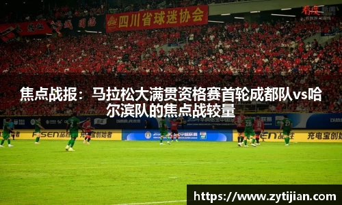 易彩堂官方网站