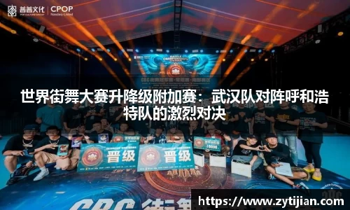 易彩堂官方网站