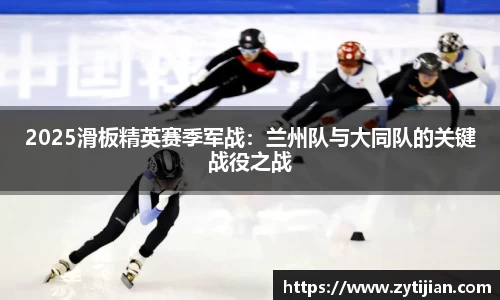 易彩堂