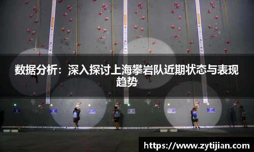 易彩堂平台