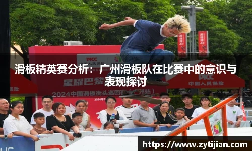 易彩堂官网