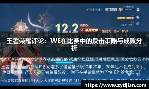 易彩堂官方网站