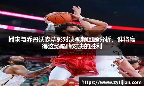 易彩堂官方网站
