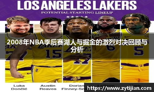 易彩堂官方网站