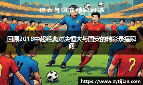 易彩堂官方网站